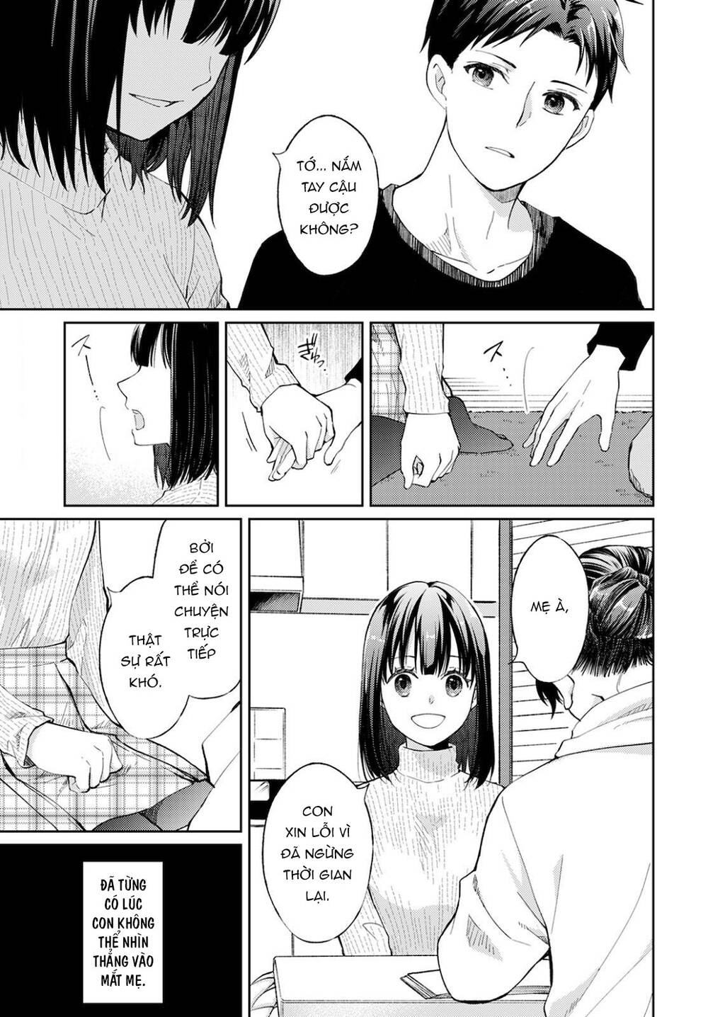 Thần chết làm thêm 300 Yên một giờ - Chapter 12 - Page 5