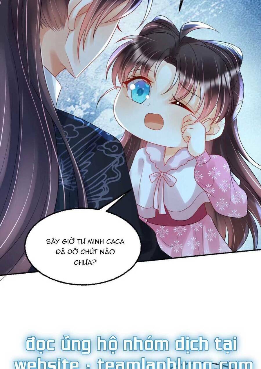 Đoàn Sủng Tiểu Kiều Của Ba Ba Bạo Quân - Chapter 26 - Page 13