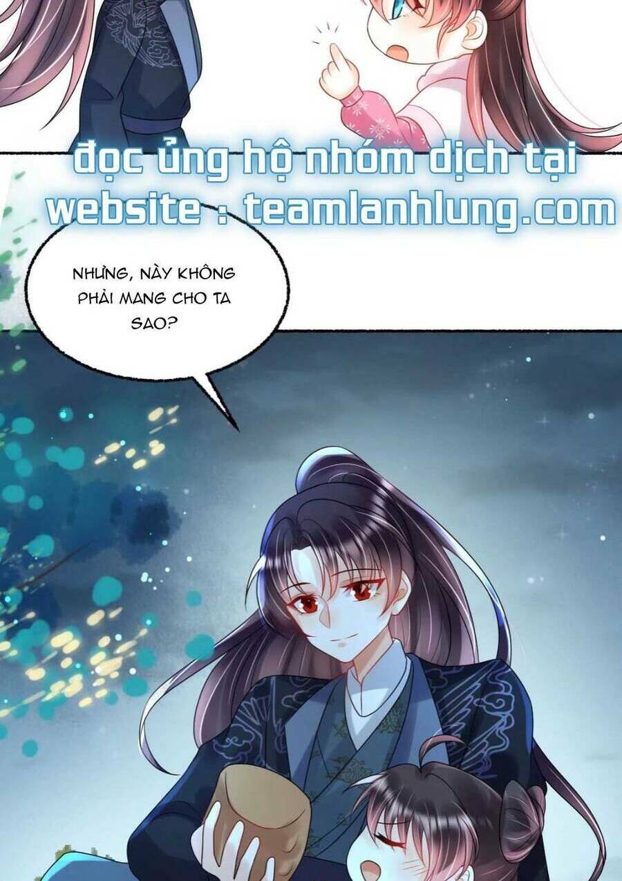 Đoàn Sủng Tiểu Kiều Của Ba Ba Bạo Quân - Chapter 26 - Page 16