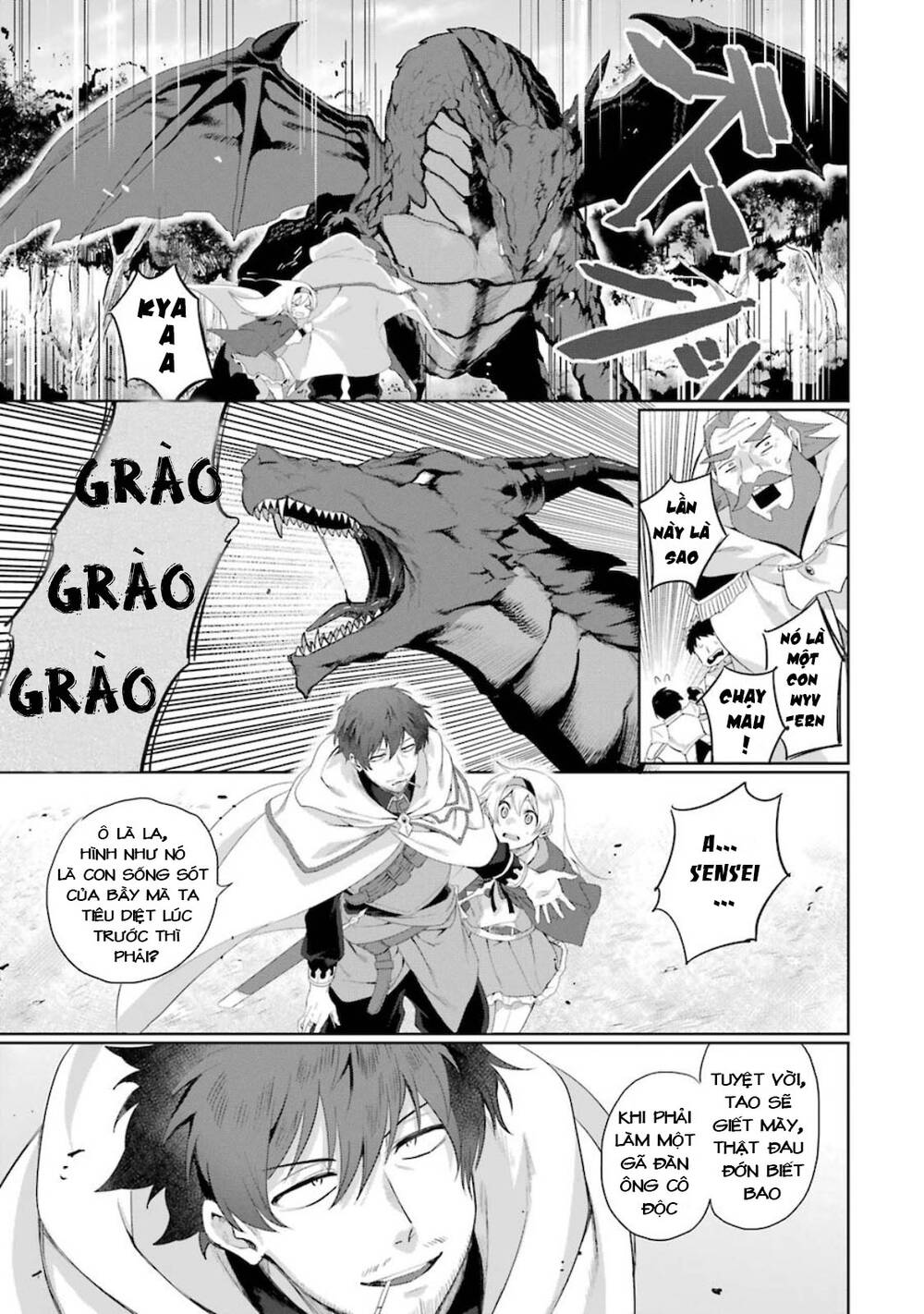 Cuộc sống thường ngày của hiền giả 40 tuổi ở thế giới khác - Chapter 1.2 - Page 14