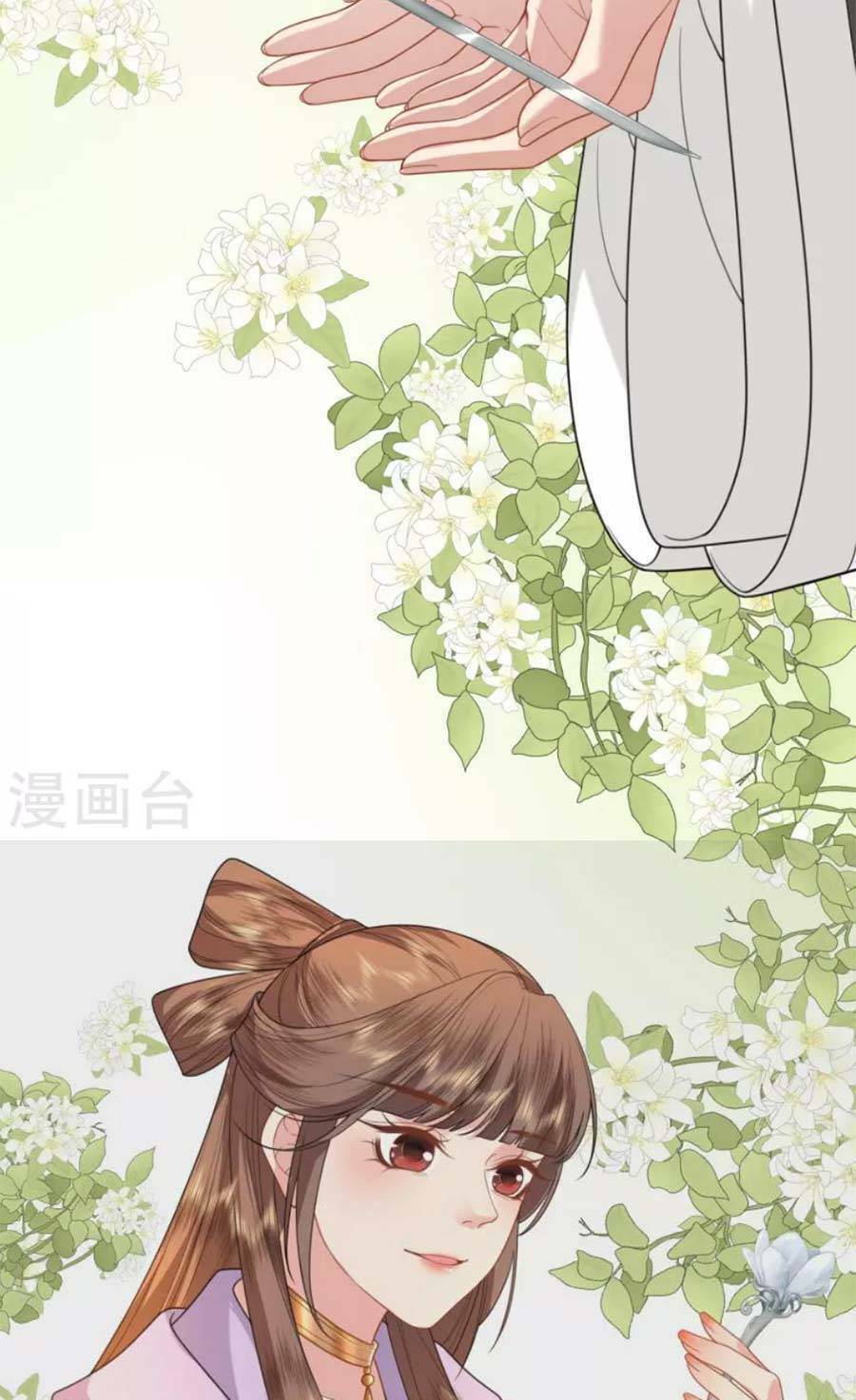 Tướng Quân Bổn Phi Không Nhận Sủng - Chapter 50 - Page 15