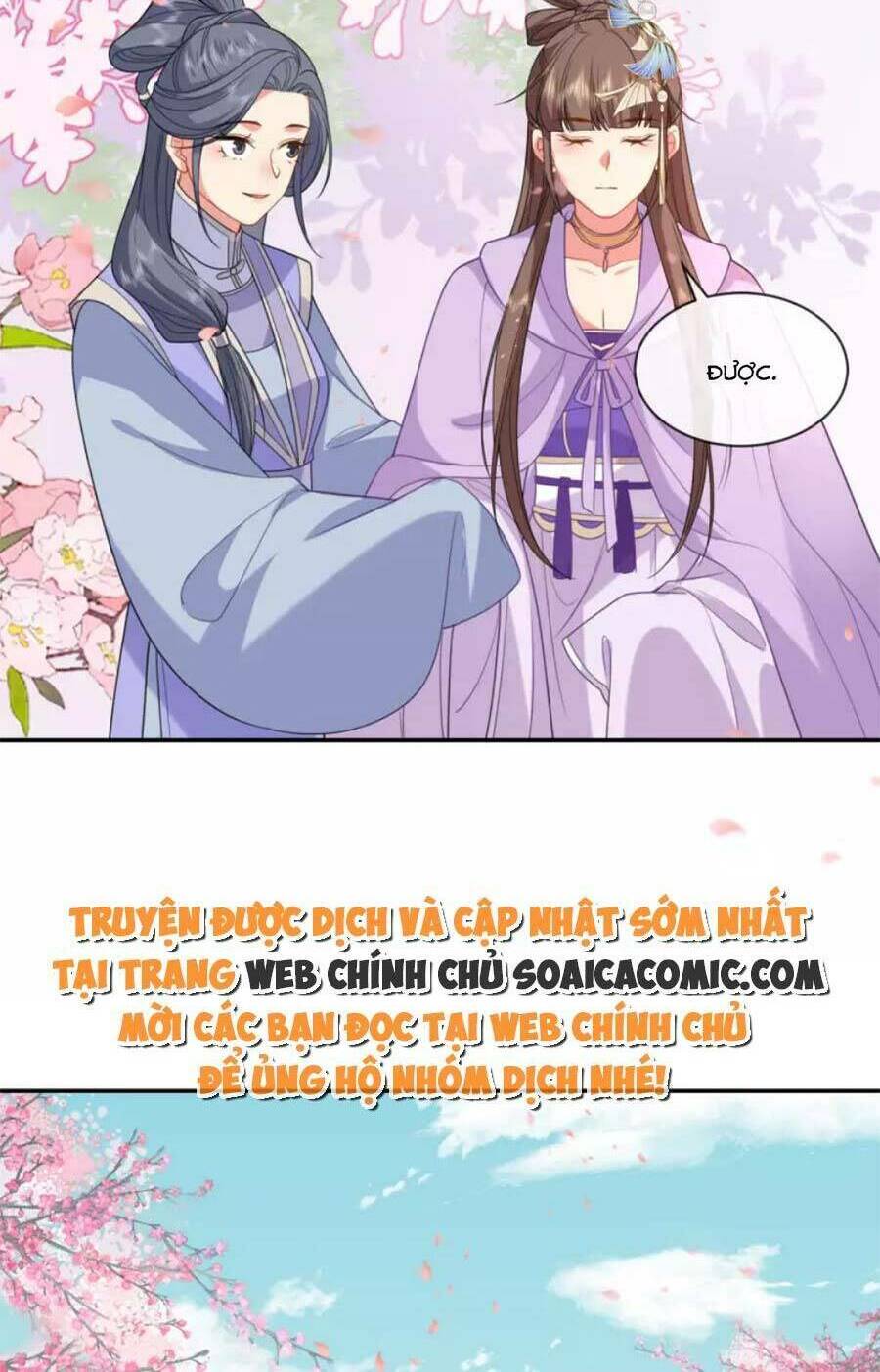 Tướng Quân Bổn Phi Không Nhận Sủng - Chapter 50 - Page 25