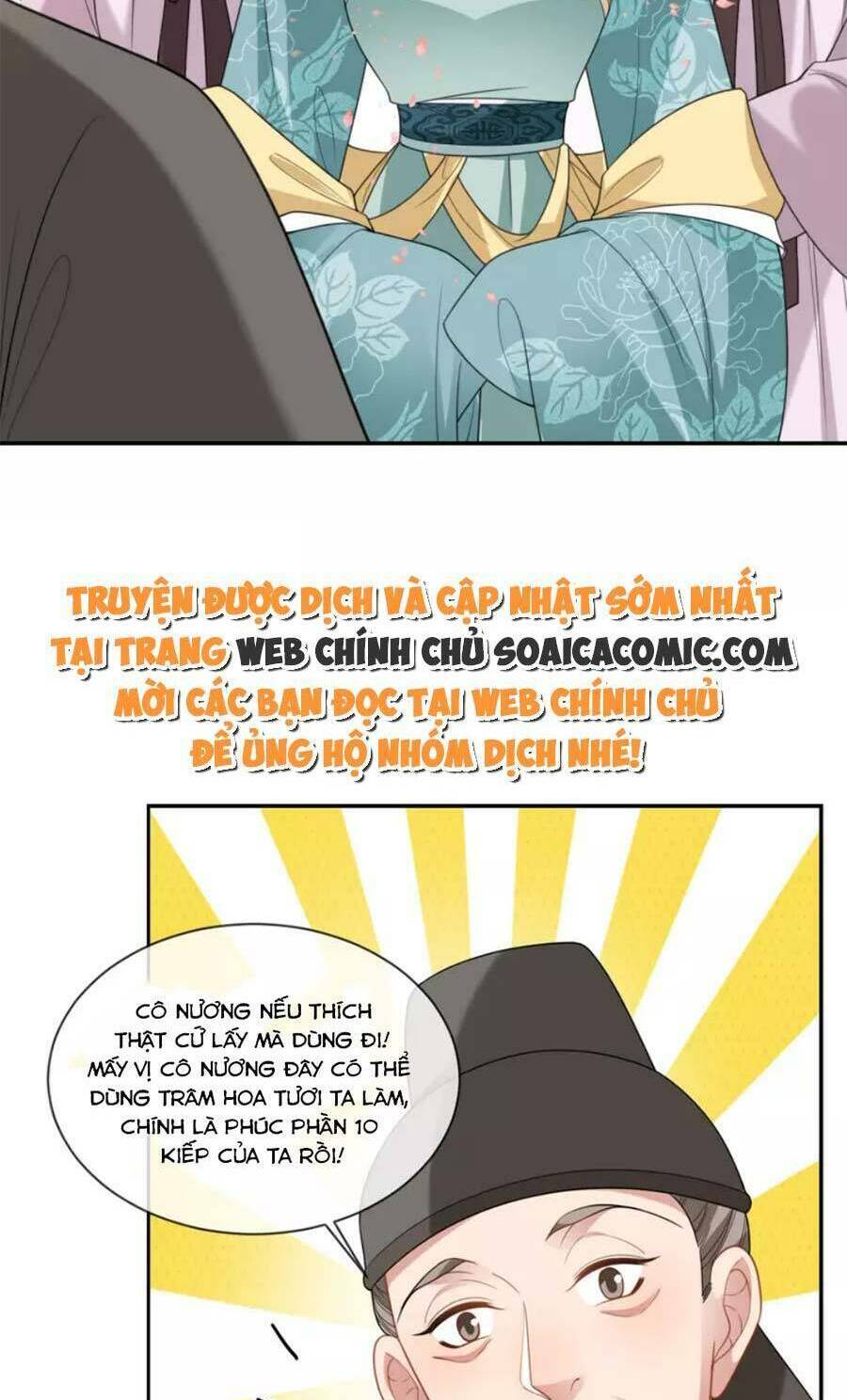 Tướng Quân Bổn Phi Không Nhận Sủng - Chapter 50 - Page 37