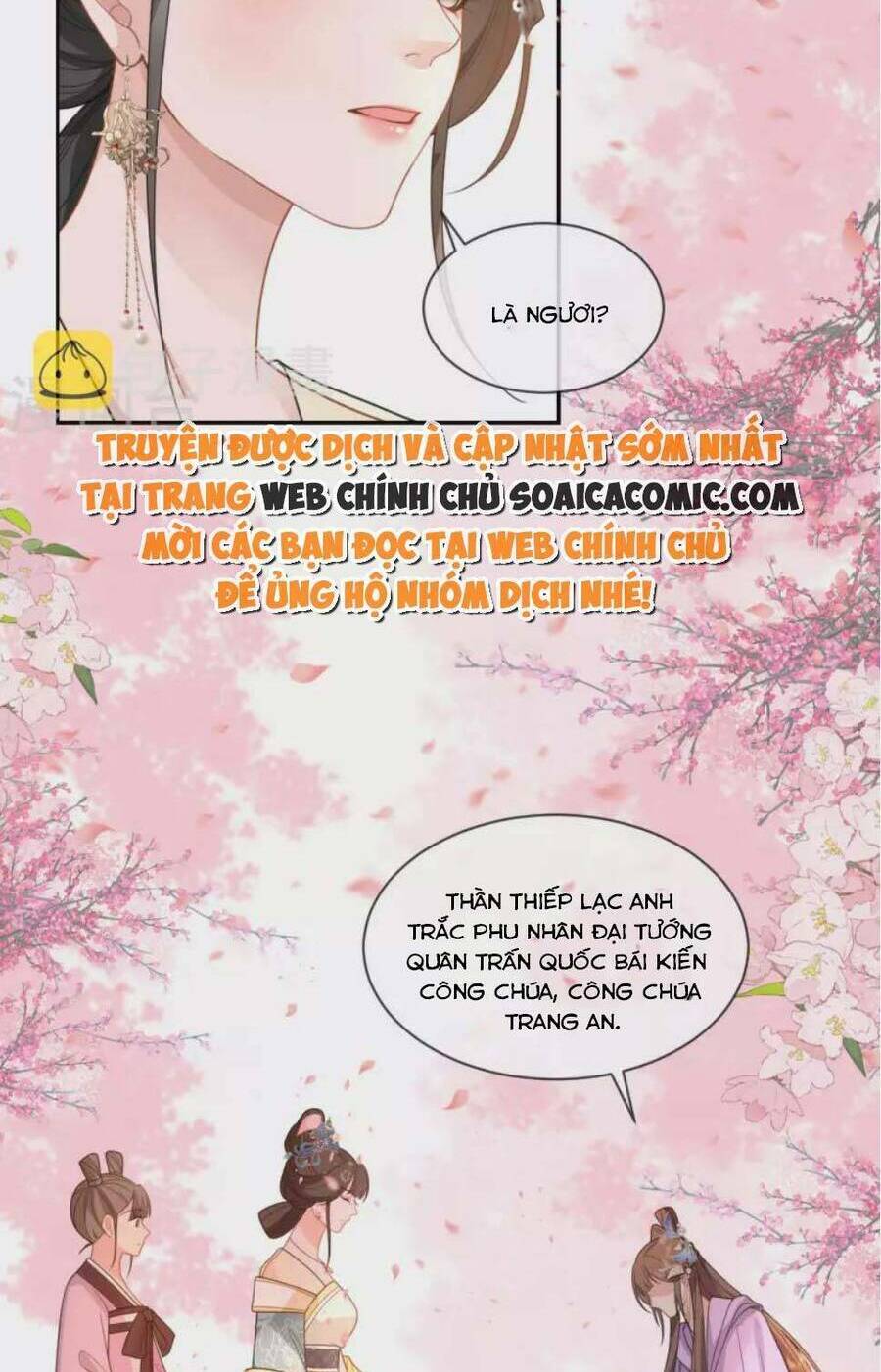 Tướng Quân Bổn Phi Không Nhận Sủng - Chapter 50 - Page 41