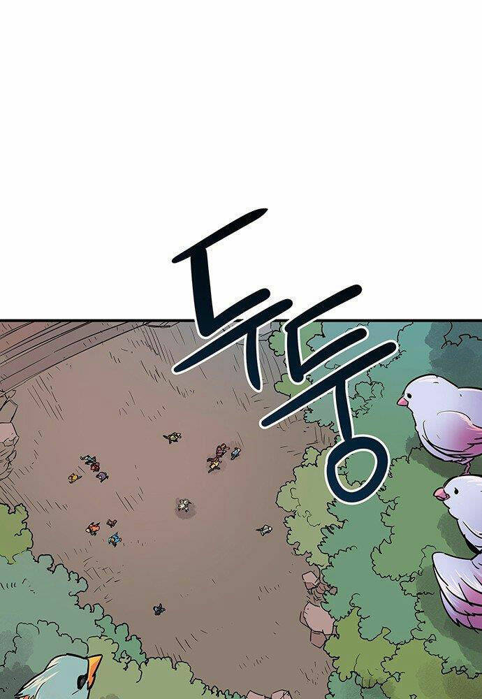 Chủ Nhân Thiên Giới Chapter 1 - Trang 197