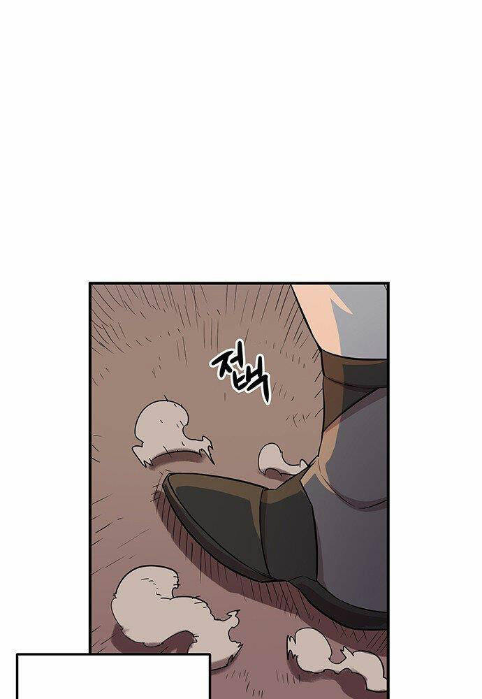 Chủ Nhân Thiên Giới Chapter 1 - Trang 3