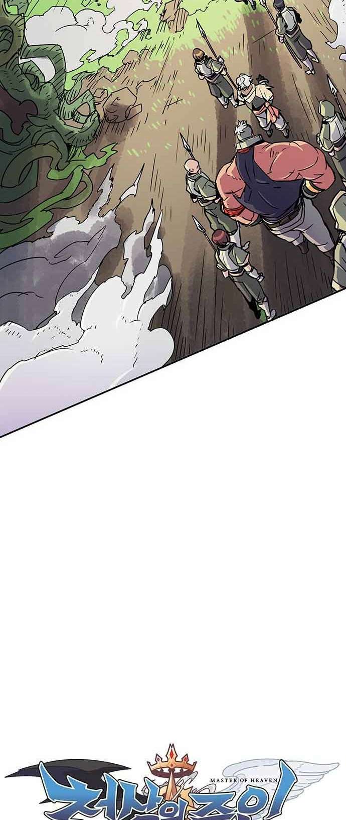 Chủ Nhân Thiên Giới Chapter 4 - Trang 10