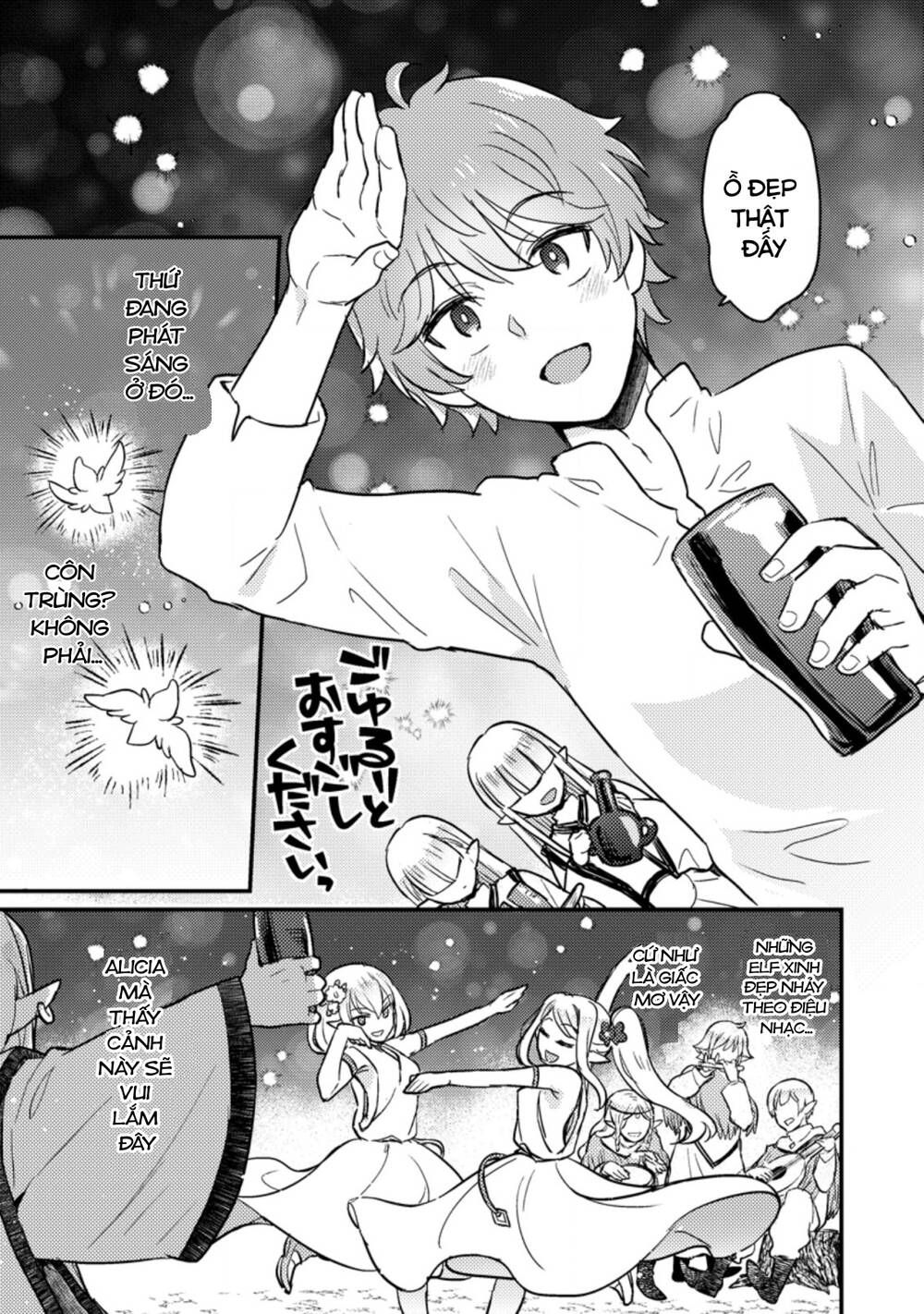 Ikenie ni Natta ore ga Nazeka Jashi wo Horoboshite Shimatta Ken - Chapter 3 - Page 11