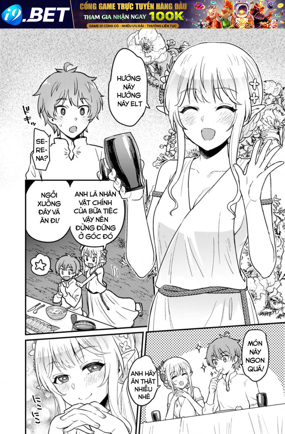 Ikenie ni Natta ore ga Nazeka Jashi wo Horoboshite Shimatta Ken - Chapter 3 - Page 12