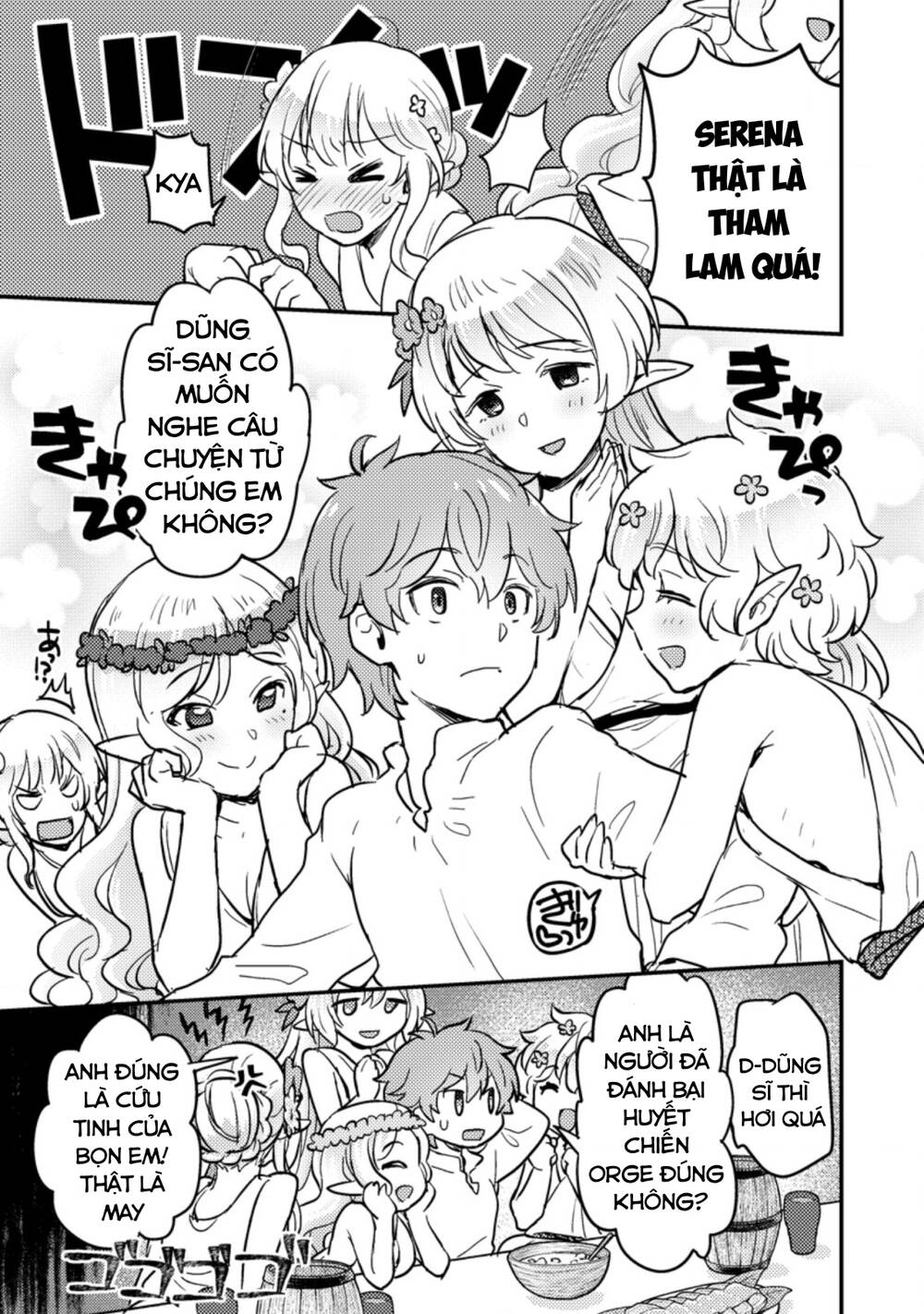 Ikenie ni Natta ore ga Nazeka Jashi wo Horoboshite Shimatta Ken - Chapter 3 - Page 13