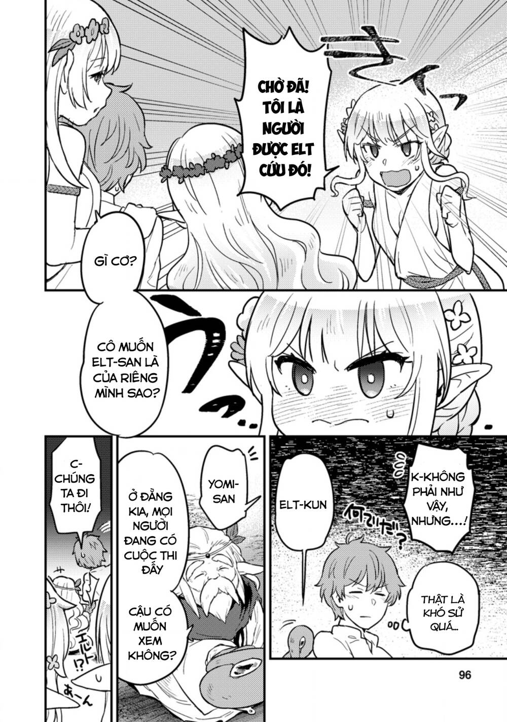 Ikenie ni Natta ore ga Nazeka Jashi wo Horoboshite Shimatta Ken - Chapter 3 - Page 14