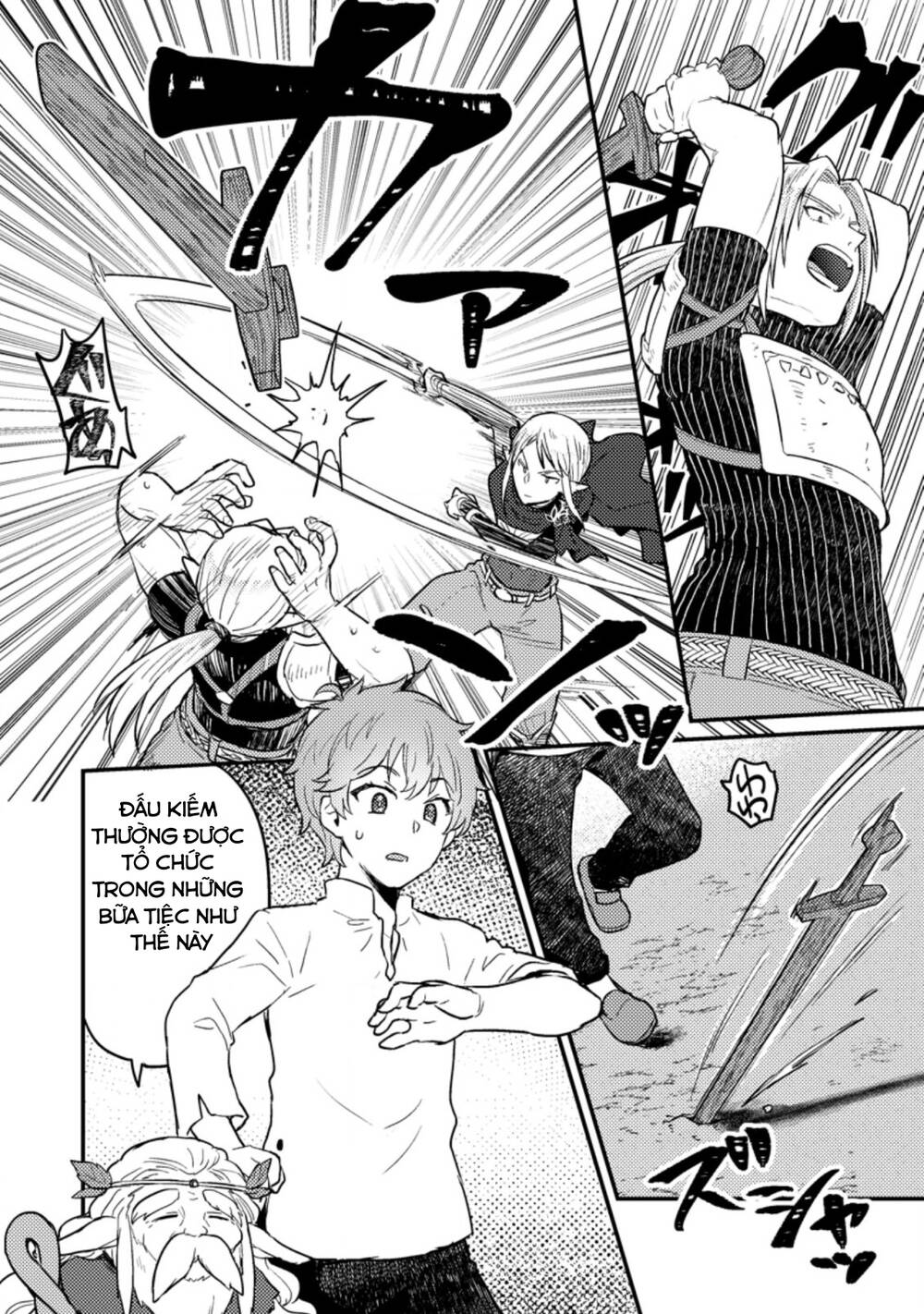 Ikenie ni Natta ore ga Nazeka Jashi wo Horoboshite Shimatta Ken - Chapter 3 - Page 16