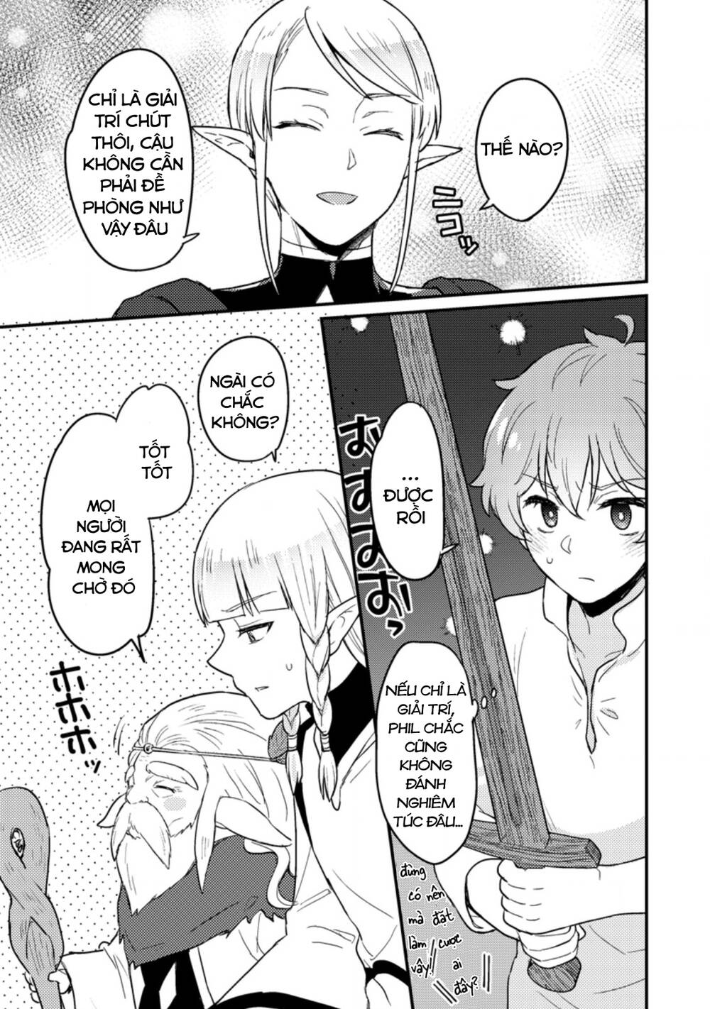 Ikenie ni Natta ore ga Nazeka Jashi wo Horoboshite Shimatta Ken - Chapter 3 - Page 19