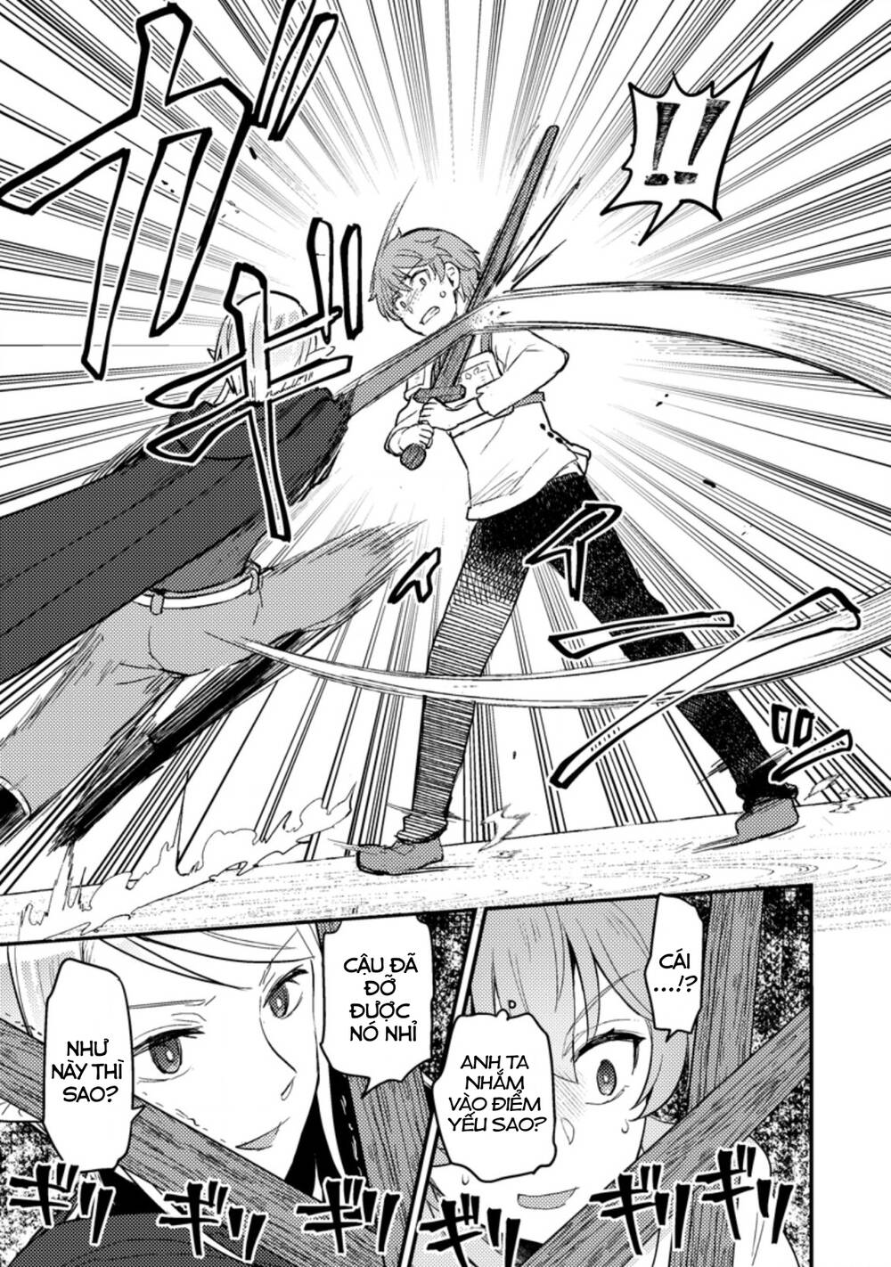 Ikenie ni Natta ore ga Nazeka Jashi wo Horoboshite Shimatta Ken - Chapter 3 - Page 21