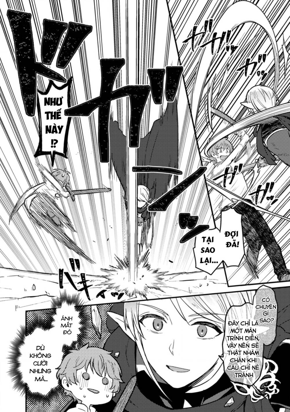 Ikenie ni Natta ore ga Nazeka Jashi wo Horoboshite Shimatta Ken - Chapter 3 - Page 22