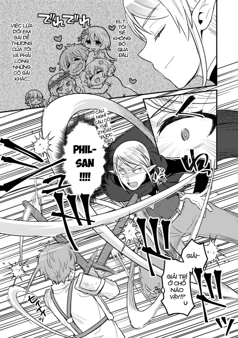 Ikenie ni Natta ore ga Nazeka Jashi wo Horoboshite Shimatta Ken - Chapter 3 - Page 23