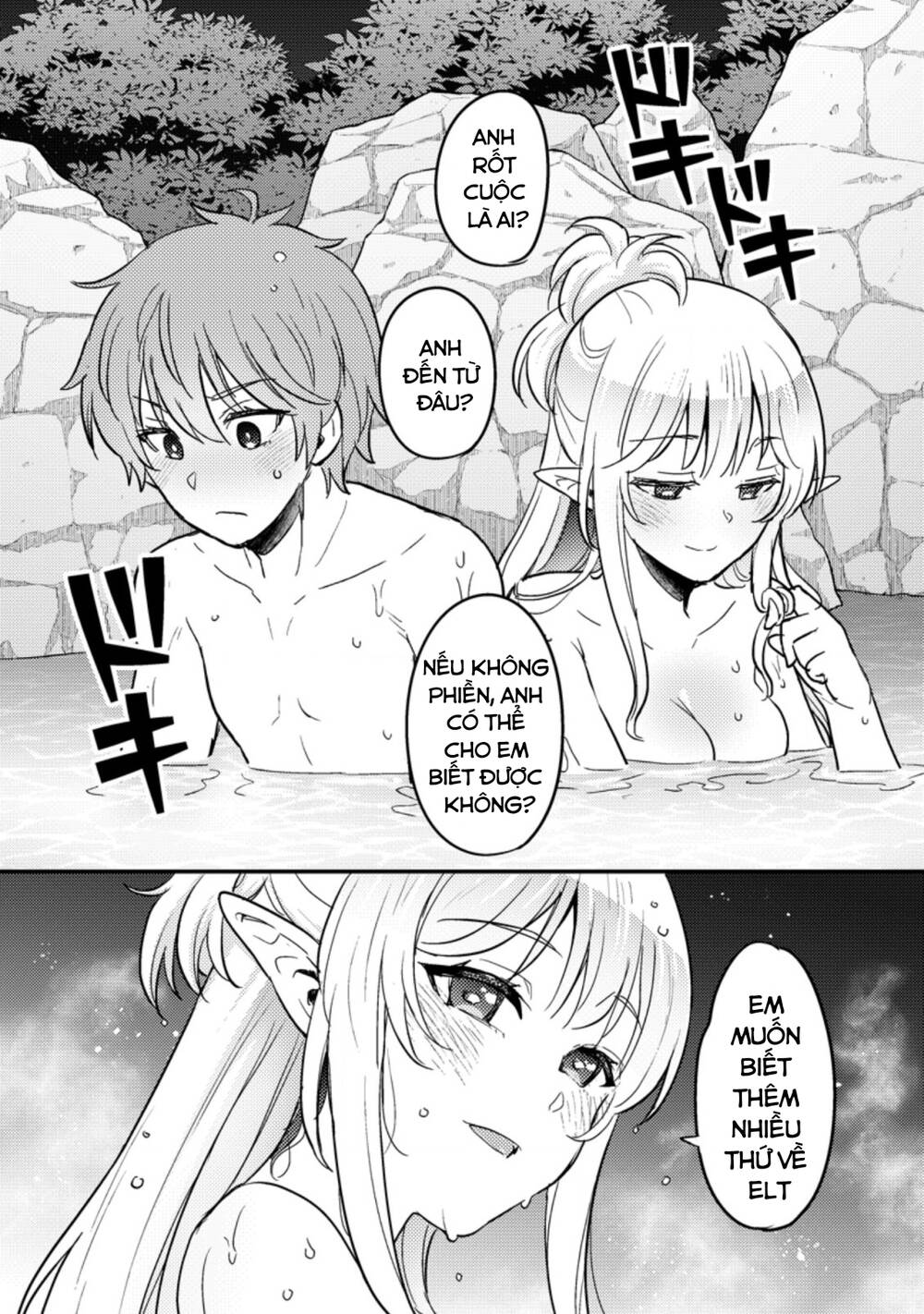 Ikenie ni Natta ore ga Nazeka Jashi wo Horoboshite Shimatta Ken - Chapter 3 - Page 4