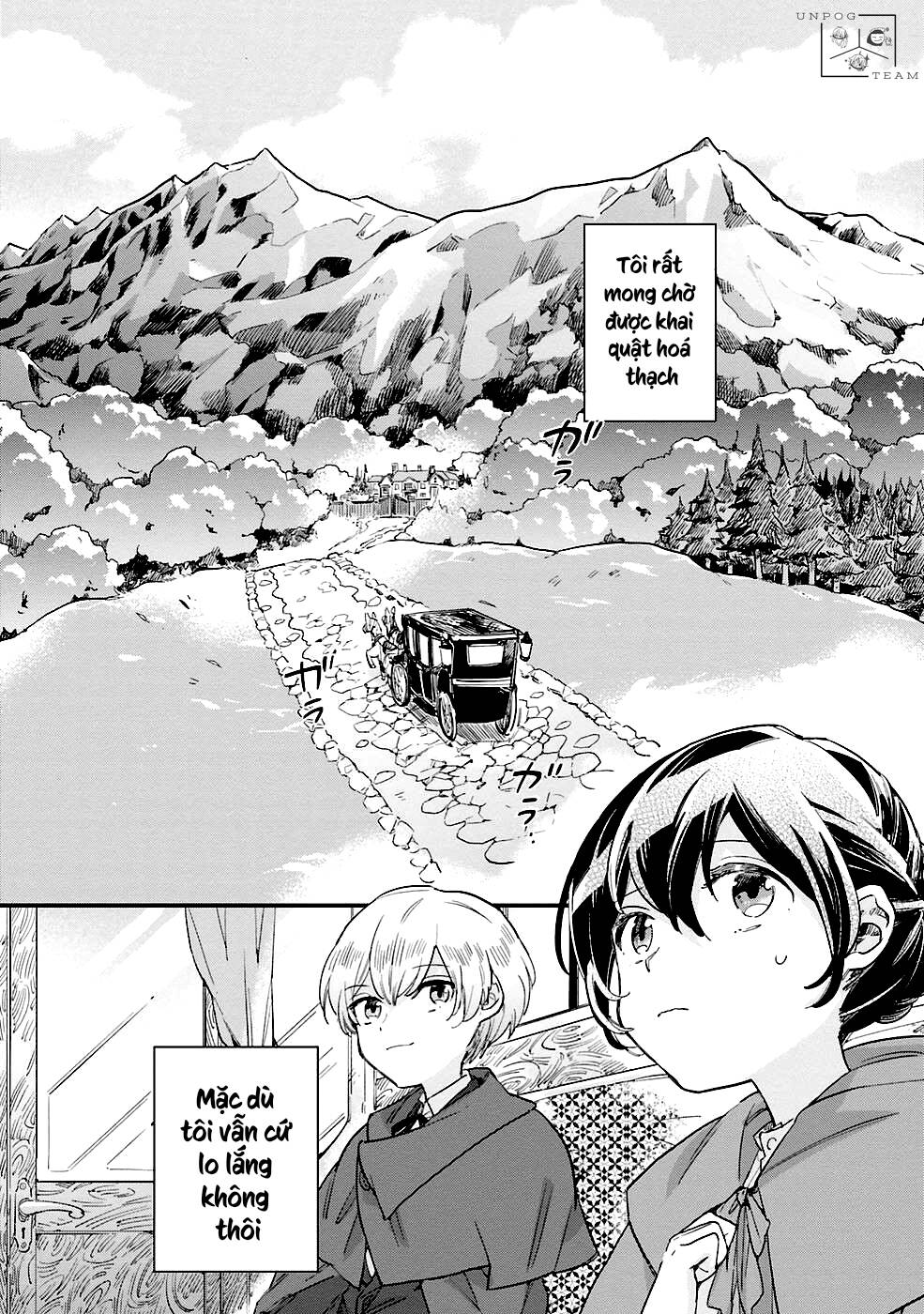 Yowaki MAX Reijou nanoni, Ratsuwan Konyakusha-sama no Kake ni Notte Shimatta Even Though - Chapter 2.3 - Page 12