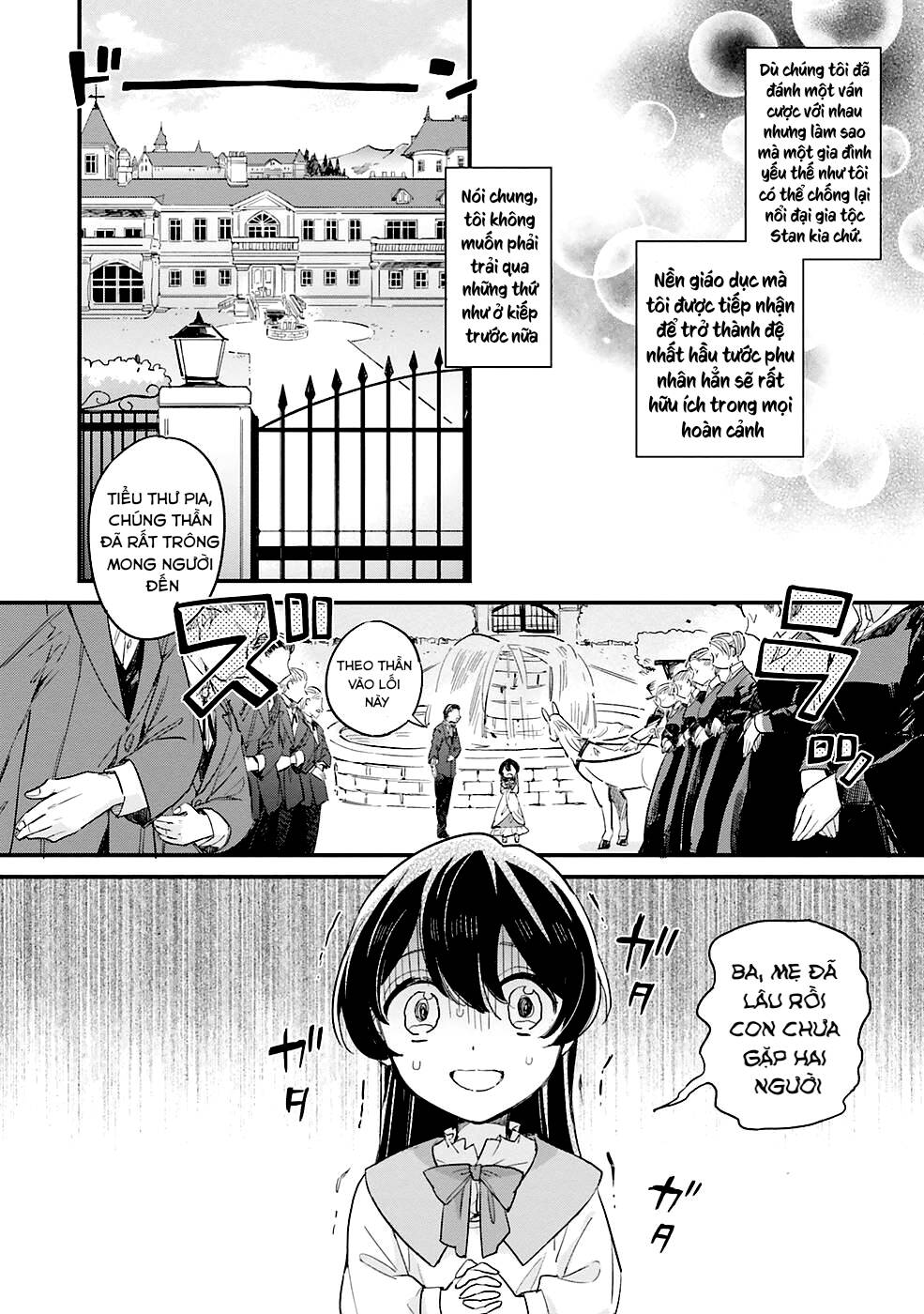 Yowaki MAX Reijou nanoni, Ratsuwan Konyakusha-sama no Kake ni Notte Shimatta Even Though - Chapter 2.3 - Page 4