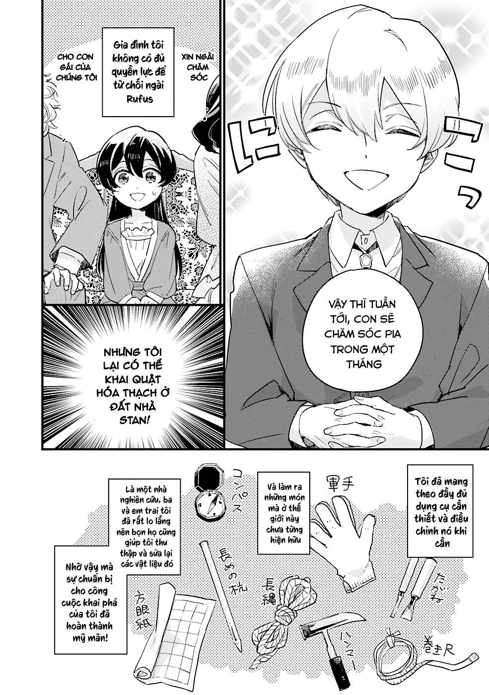 Yowaki MAX Reijou nanoni, Ratsuwan Konyakusha-sama no Kake ni Notte Shimatta Even Though - Chapter 2.3 - Page 8