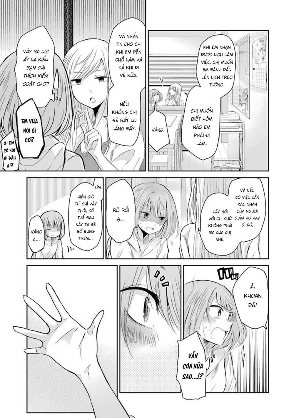 Ani no Yome to Kurashite Imasu - Chapter 34 - Page 11