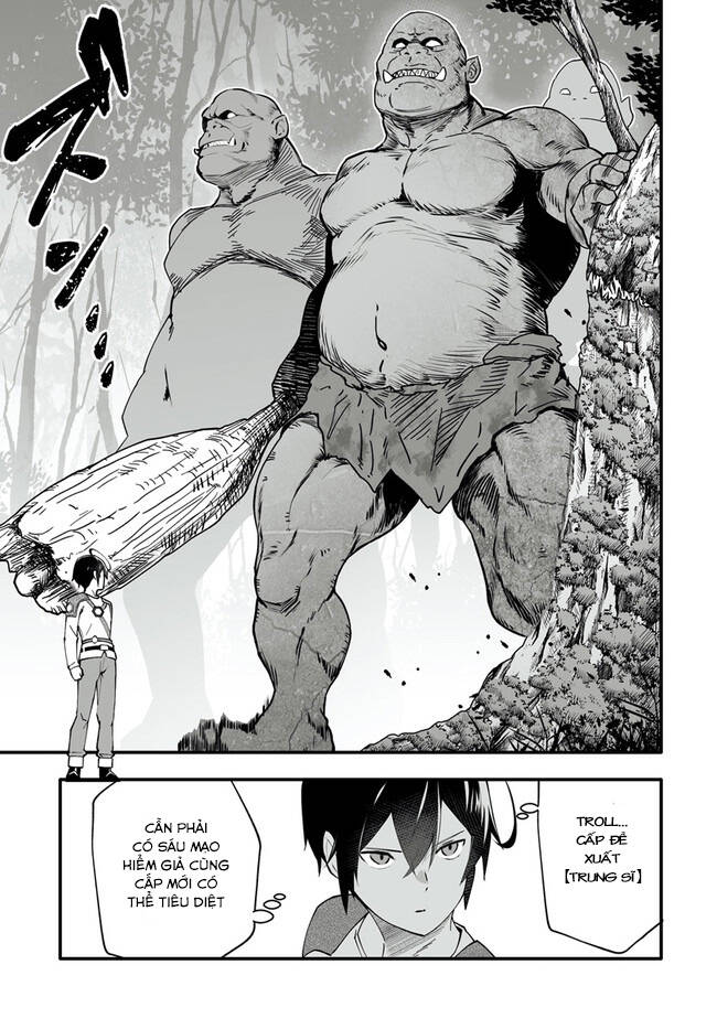 En No Shita No Chikaramocha - Chapter 4.2 - Page 3