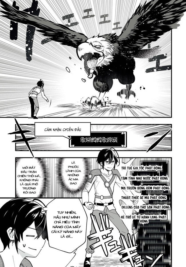 En No Shita No Chikaramocha - Chapter 4.2 - Page 7