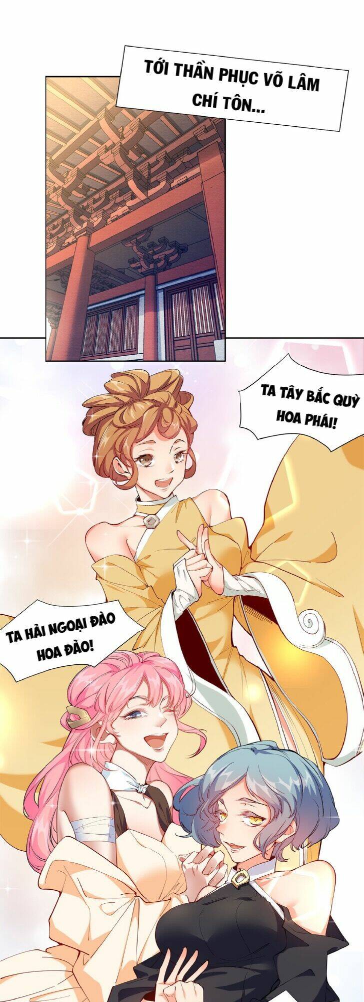 Trọng Sinh Báo Thù Nhưng Địch Nhân Đều Biến Thành Nữ - Chapter 1 - Page 12