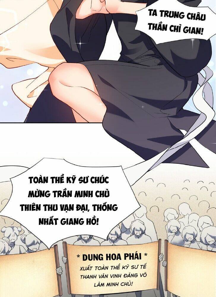 Trọng Sinh Báo Thù Nhưng Địch Nhân Đều Biến Thành Nữ - Chapter 1 - Page 13