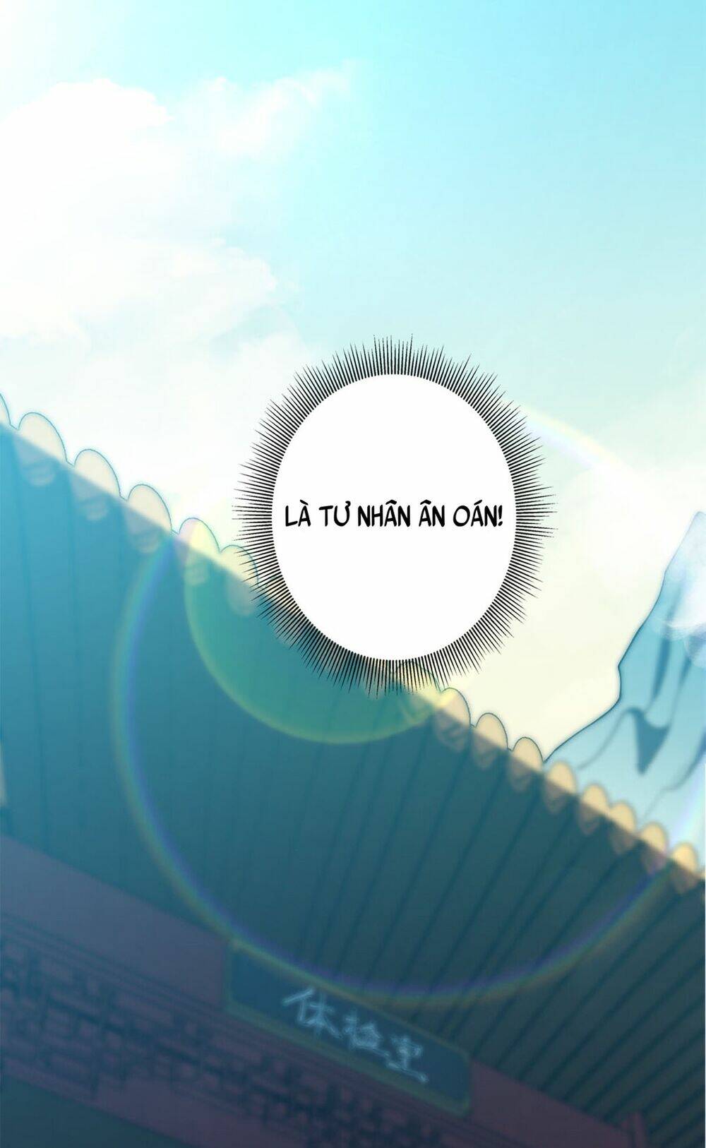 Trọng Sinh Báo Thù Nhưng Địch Nhân Đều Biến Thành Nữ - Chapter 1 - Page 68