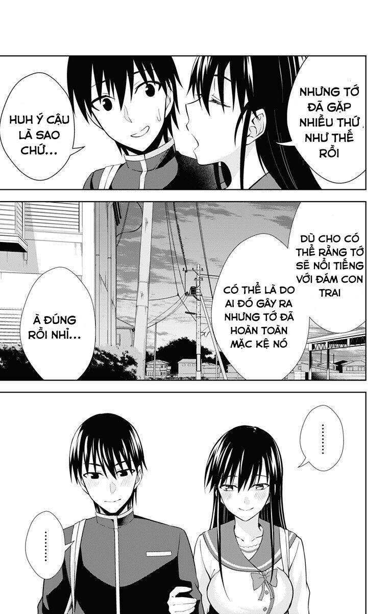 Ore wo Suki Nano wa Omae Dake ka yo - Chapter 42.5 - Page 14