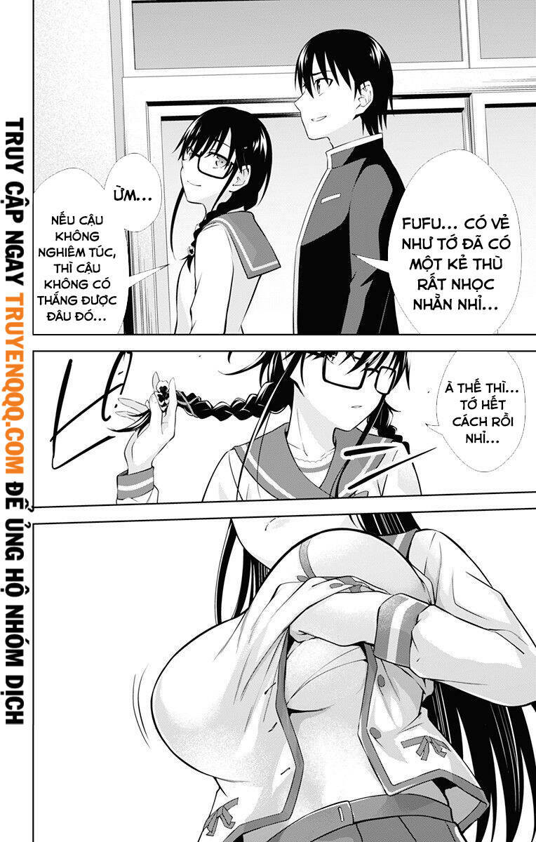 Ore wo Suki Nano wa Omae Dake ka yo - Chapter 42.5 - Page 3