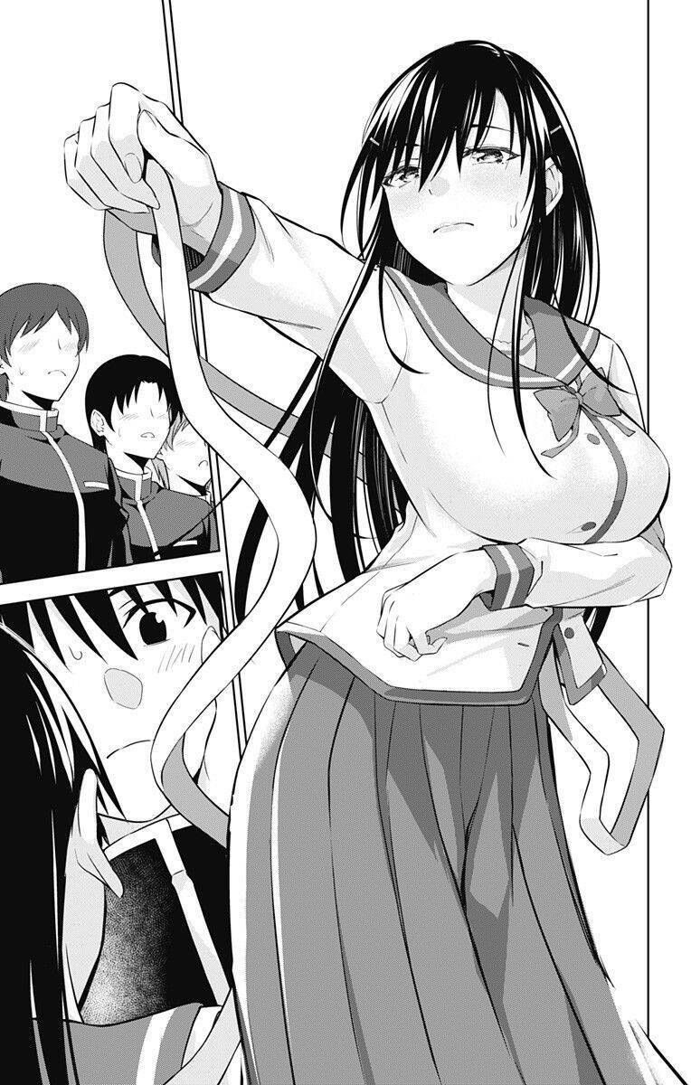 Ore wo Suki Nano wa Omae Dake ka yo - Chapter 42.5 - Page 4