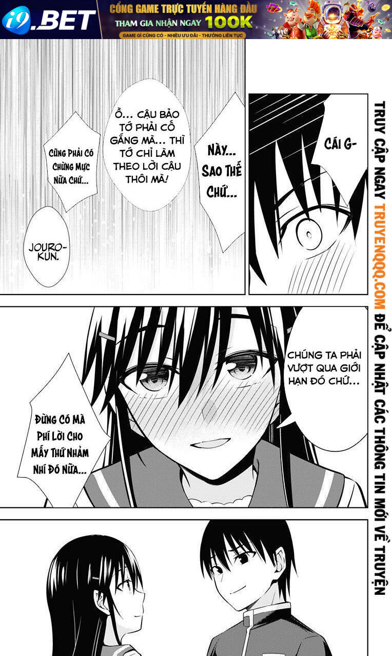 Ore wo Suki Nano wa Omae Dake ka yo - Chapter 42.5 - Page 6