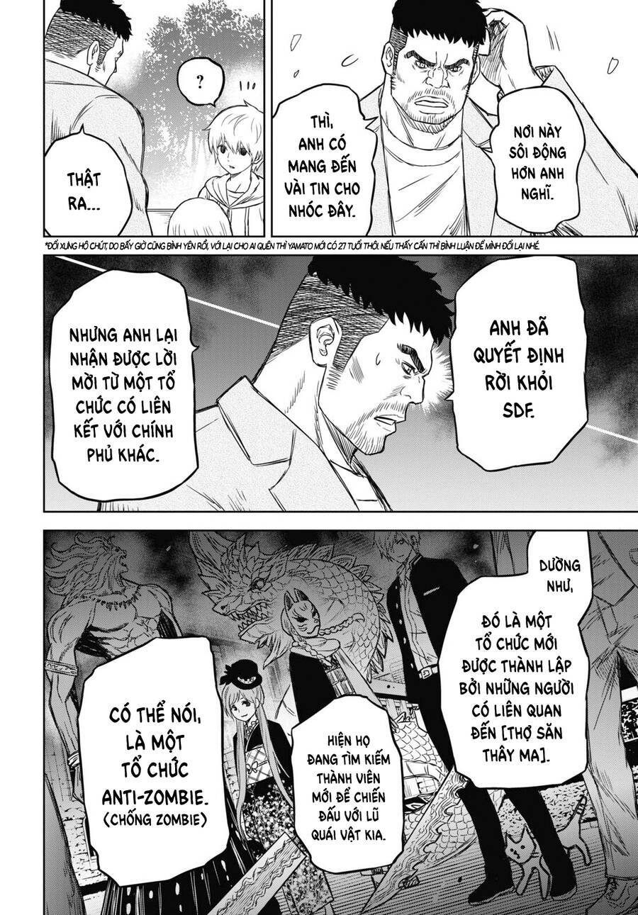 Shikabane-Gatana - Chapter 17.2 - Page 12