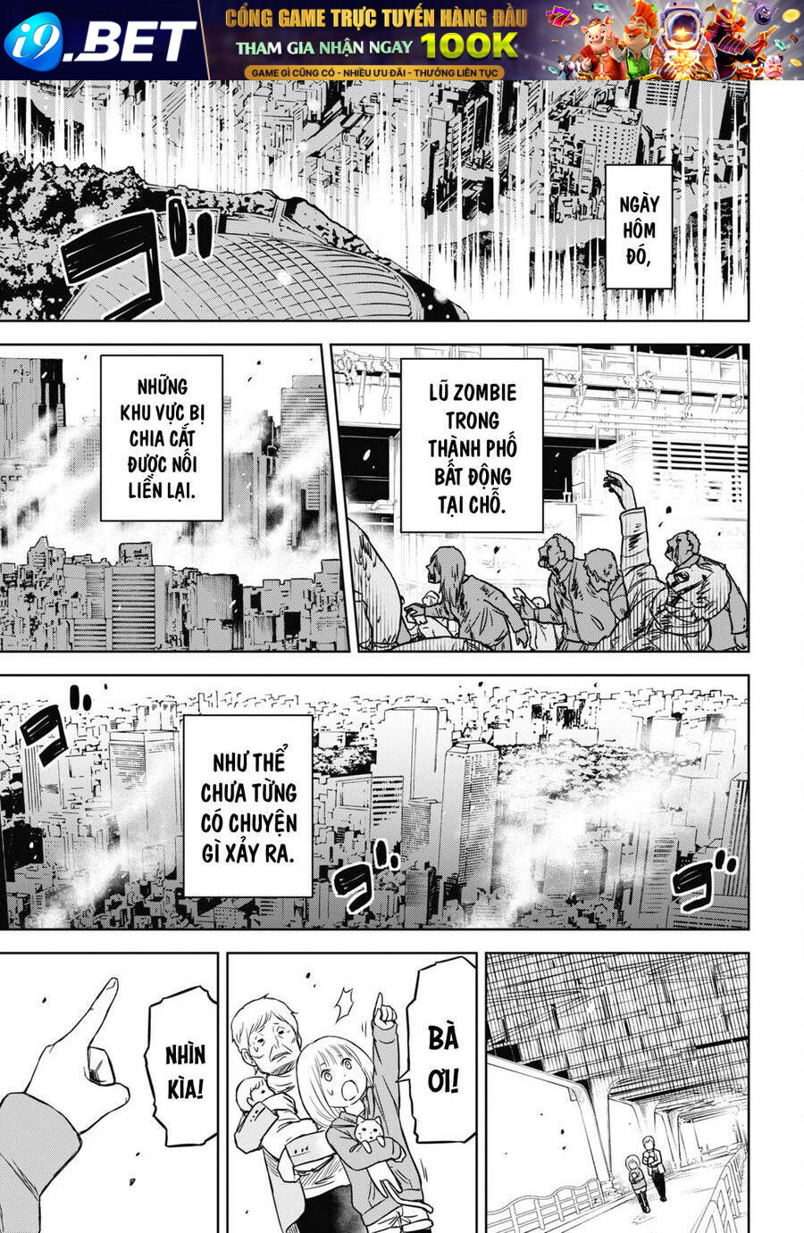 Shikabane-Gatana - Chapter 17.2 - Page 3