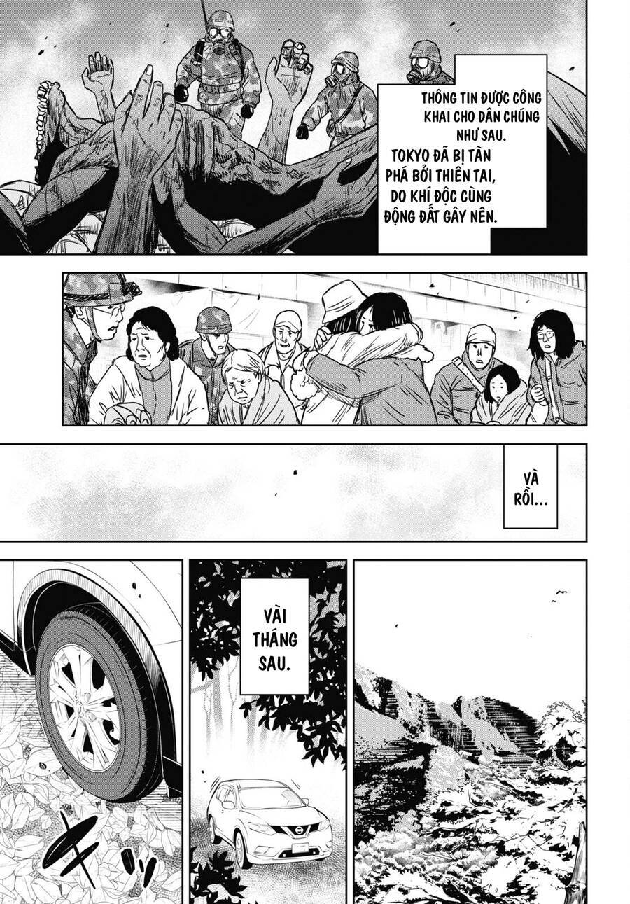 Shikabane-Gatana - Chapter 17.2 - Page 5