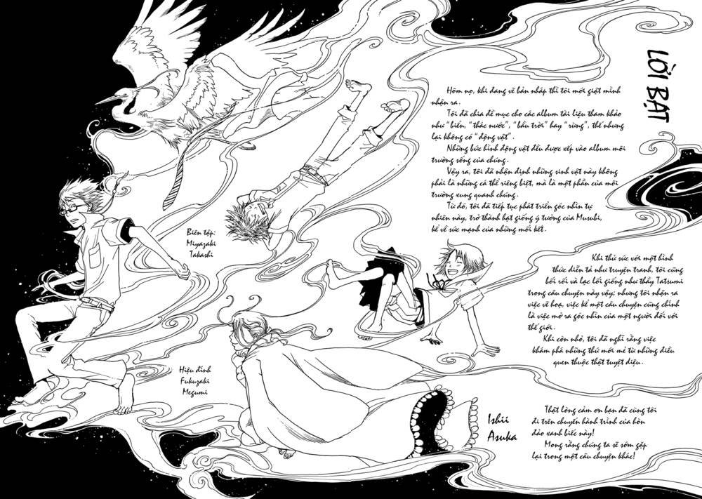 Âm thanh của bầu trời - Chapter 11 - Page 32