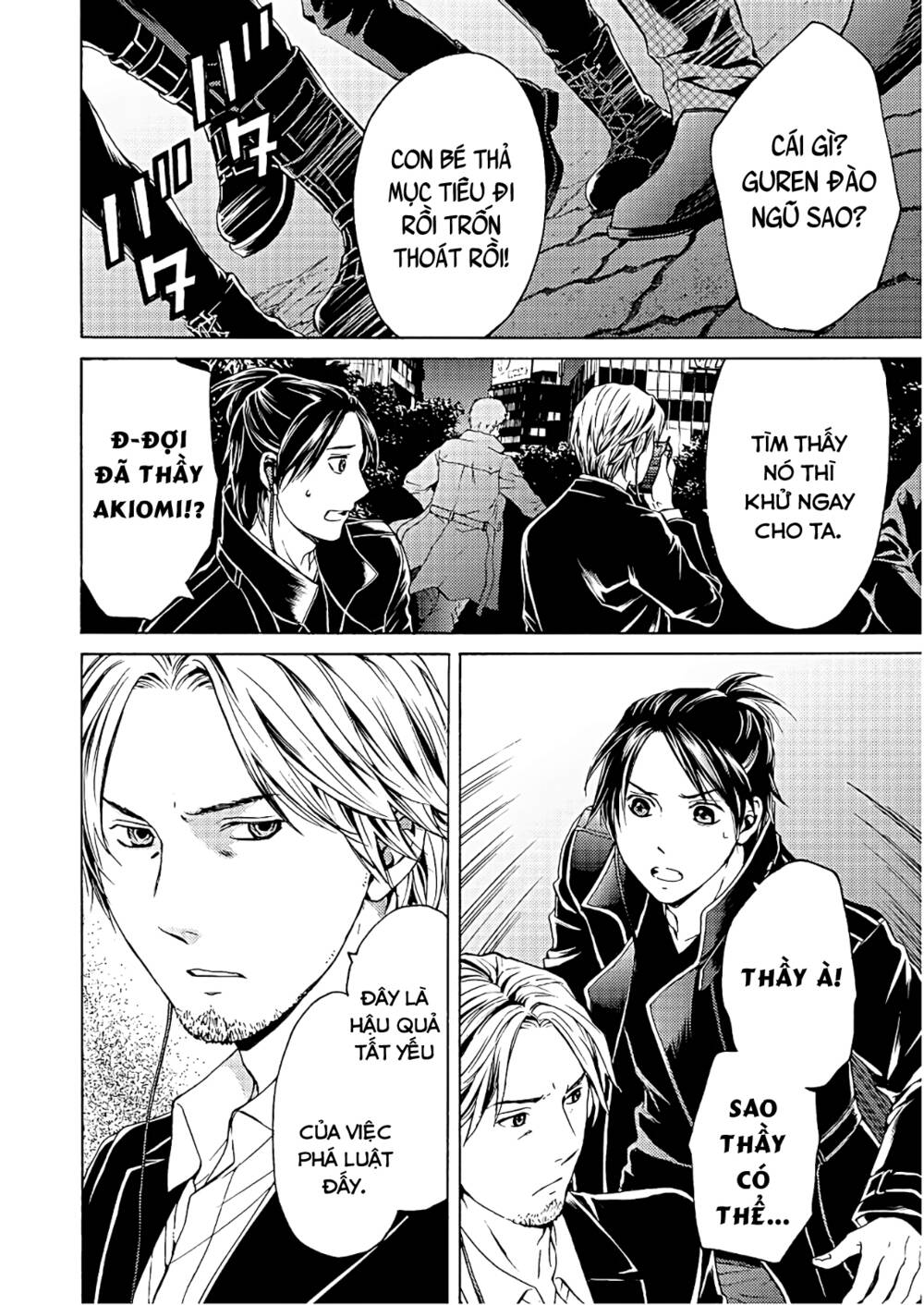 Sát Nhân Luyện Tội - Chapter 2 - Page 15