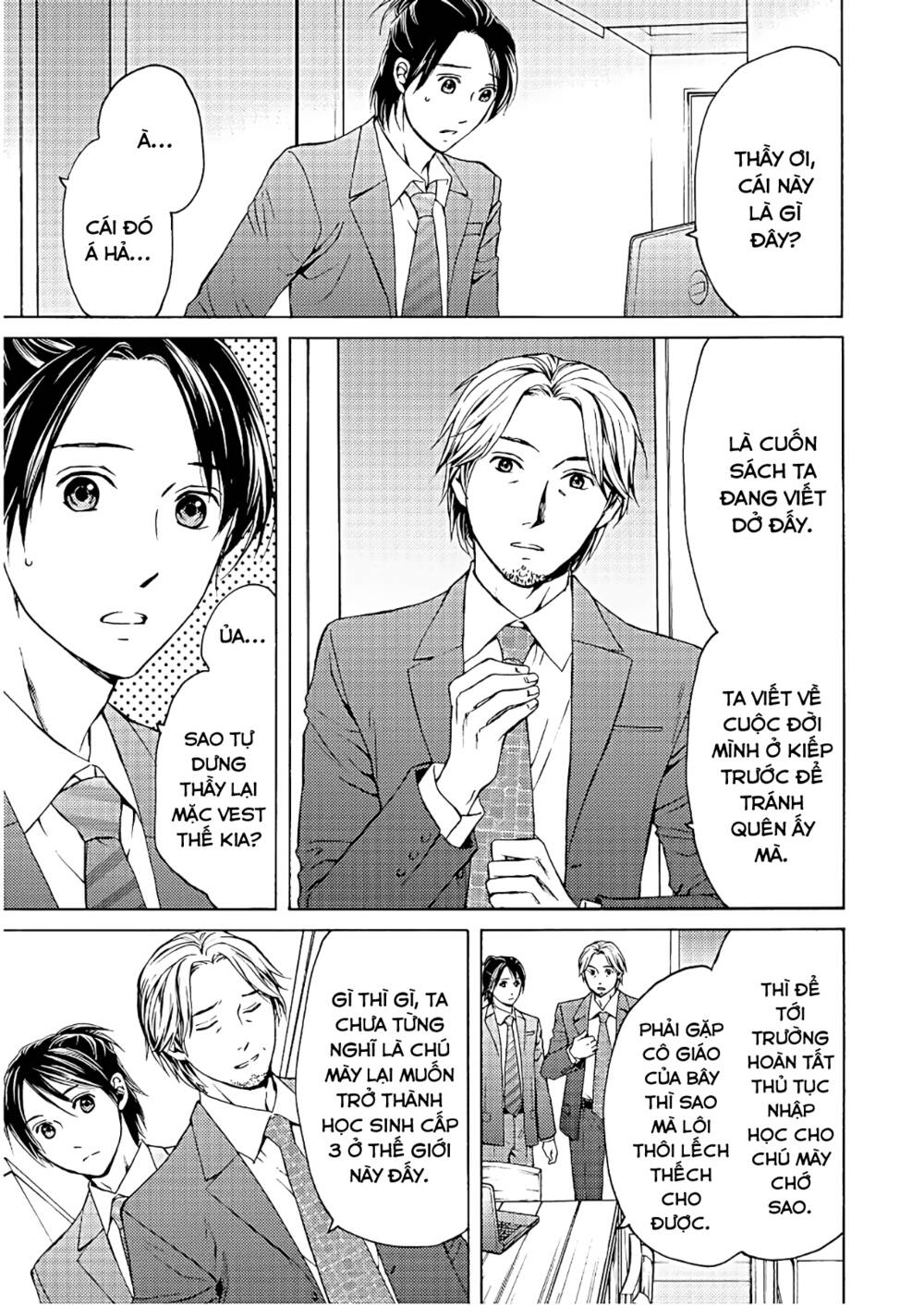 Sát Nhân Luyện Tội - Chapter 2 - Page 4