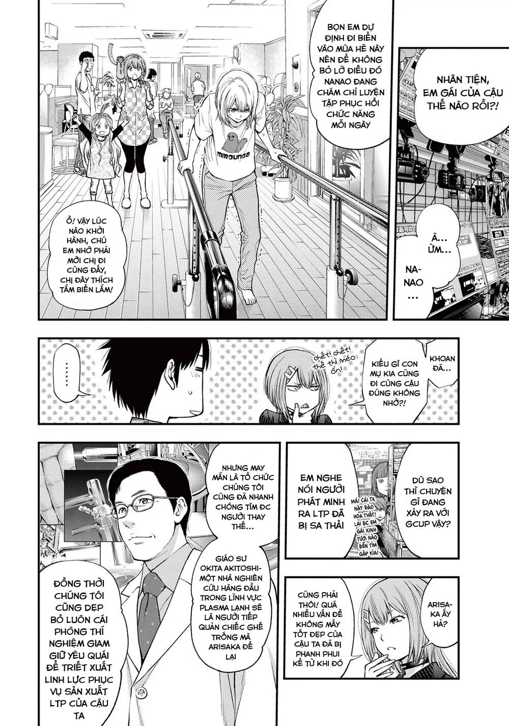 Youkai shoujo - Monsuga - Chapter 146 - Page 3