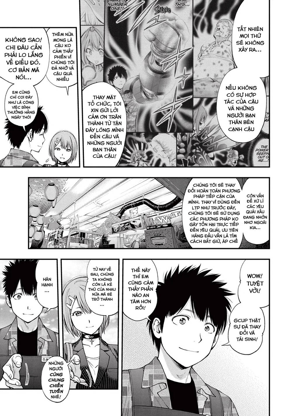 Youkai shoujo - Monsuga - Chapter 146 - Page 4