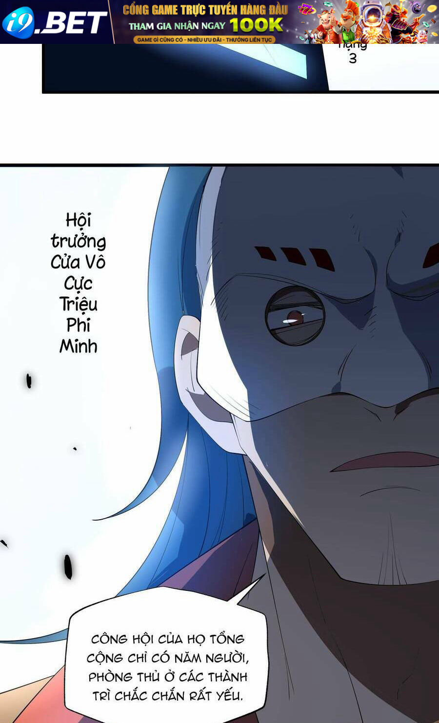 Náo Động Thiên Khởi - Chapter 21 - Page 10