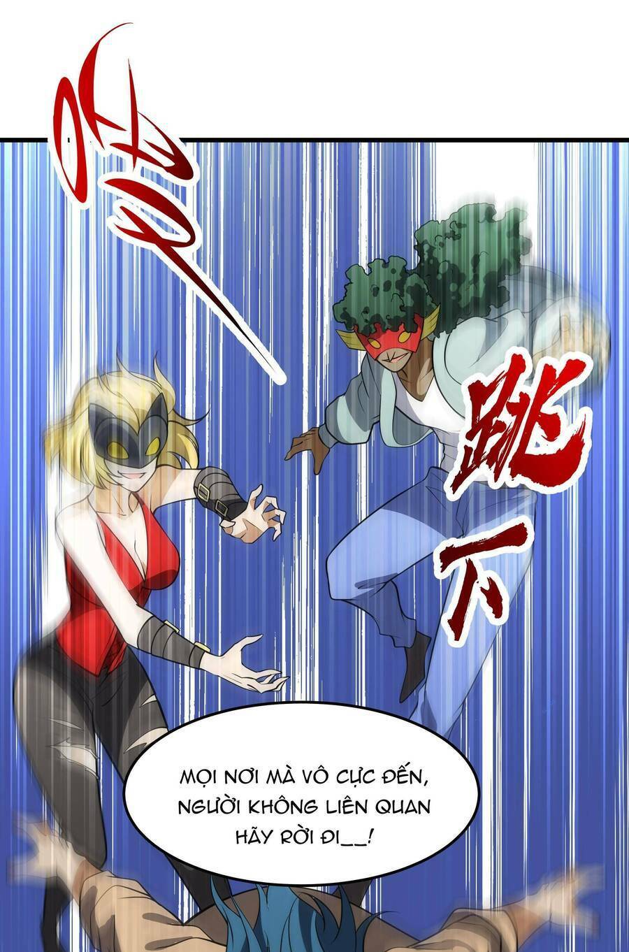 Náo Động Thiên Khởi - Chapter 21 - Page 12