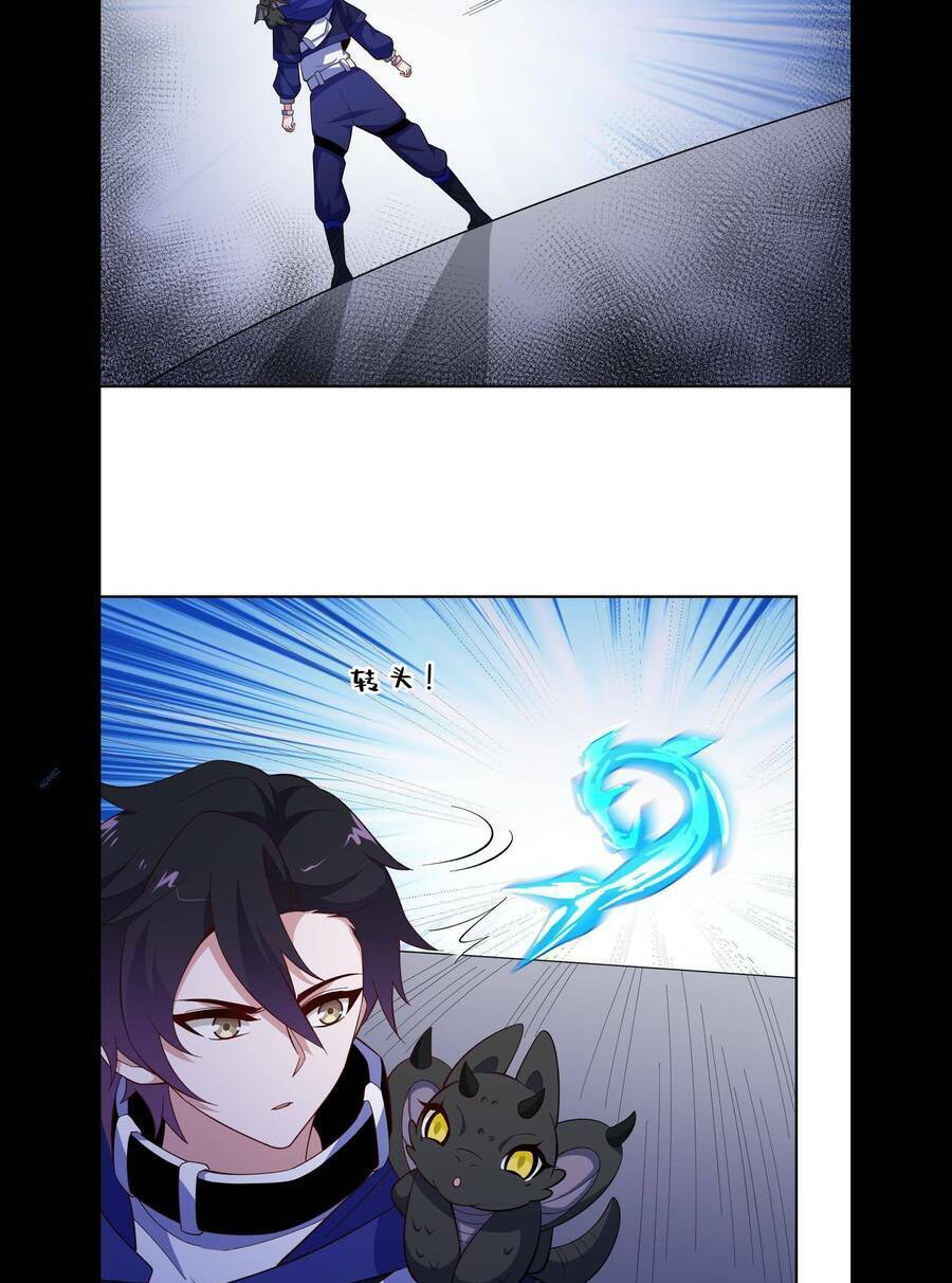 Náo Động Thiên Khởi - Chapter 21 - Page 28