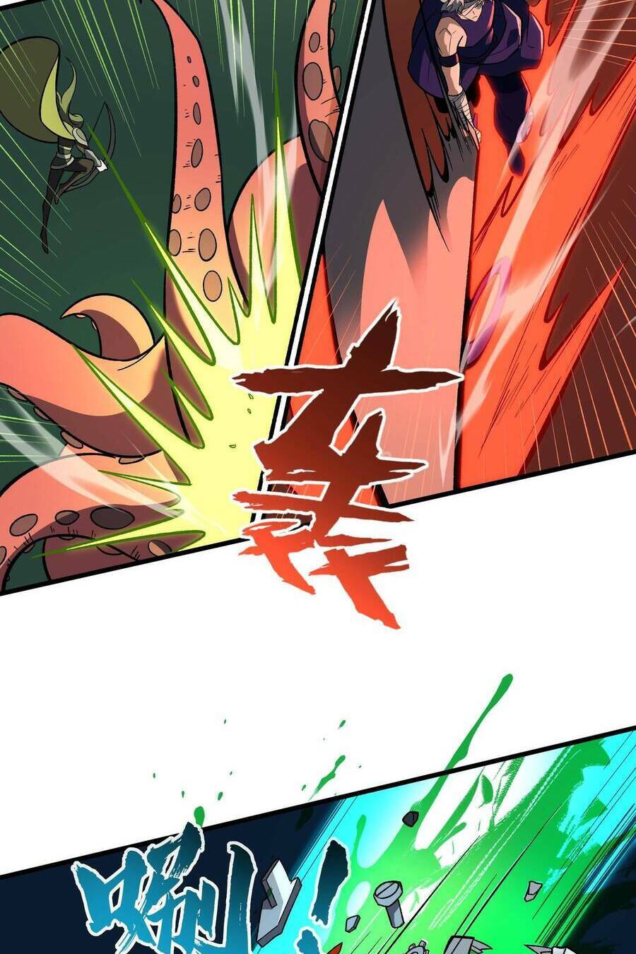 Náo Động Thiên Khởi - Chapter 21 - Page 4