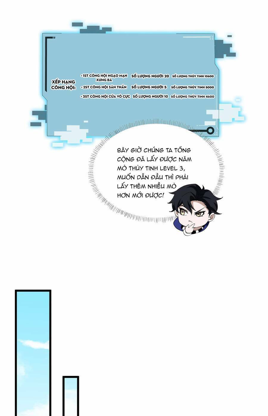 Náo Động Thiên Khởi - Chapter 21 - Page 8