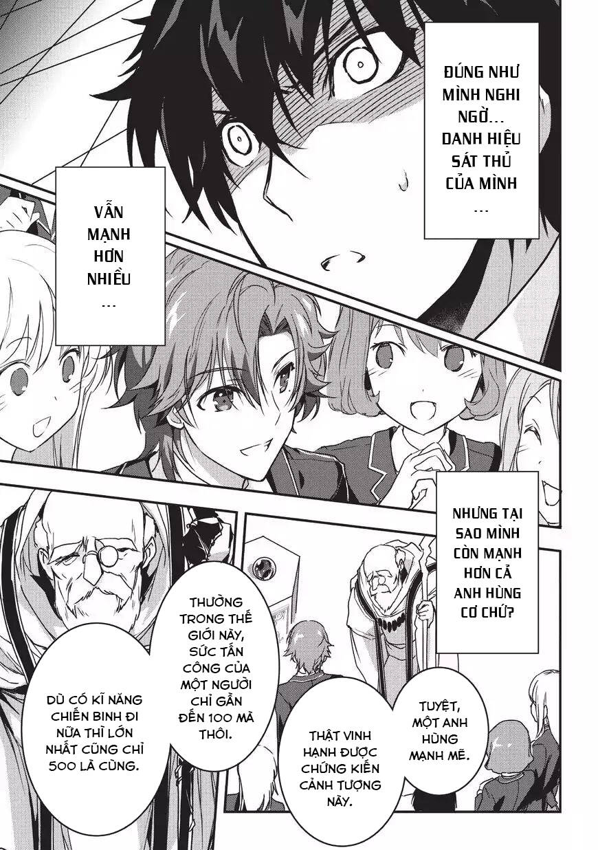 Trạng thái sát thủ của tôi rõ ràng vượt quá cả anh hùng rồi. - Chapter 2 - Page 4