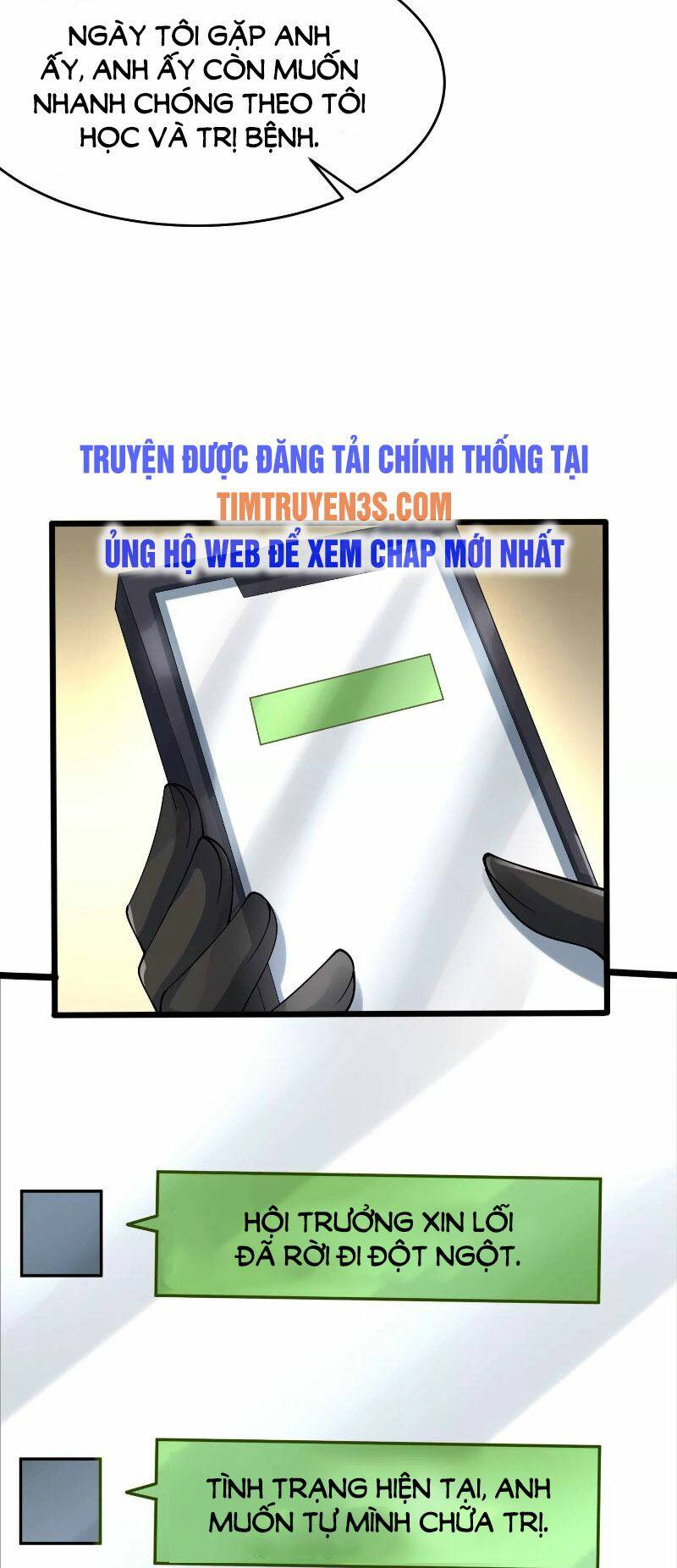 Trong Game Ta Là Vô Địch - Chapter 11 - Page 58