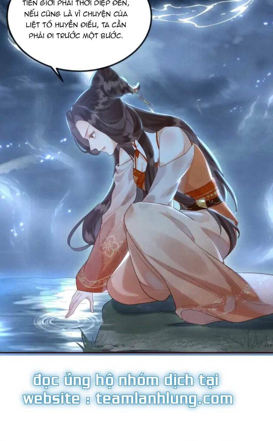 Kẻ Thù Truyền Kiếp Tại Sao Đều Thầm Mến Ta - Chapter 7 - Page 12